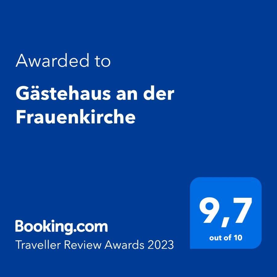 Gaestehaus An Der Frauenkirche Гюнцбург Экстерьер фото